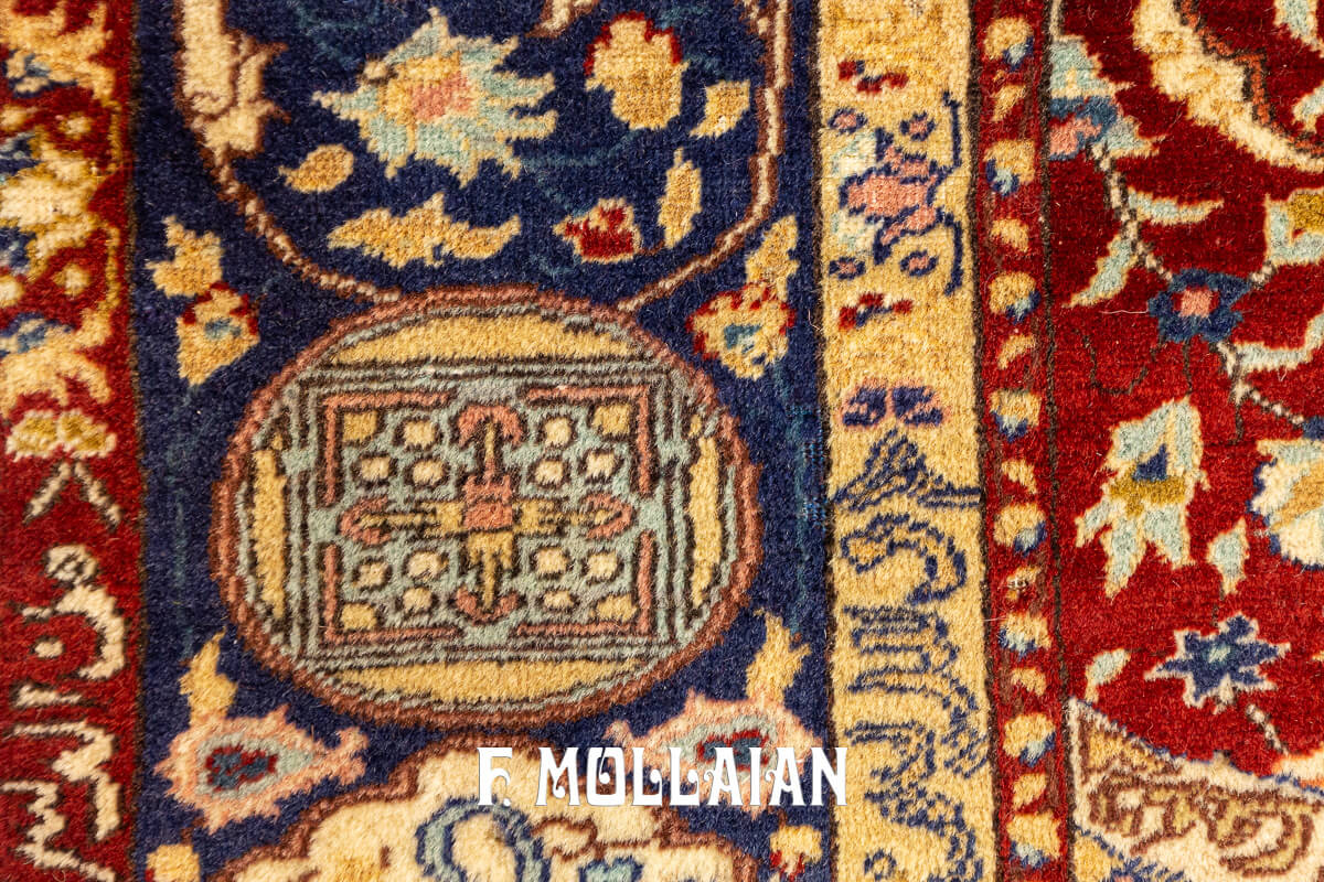 Turkish Rug Pandeman n°:762588